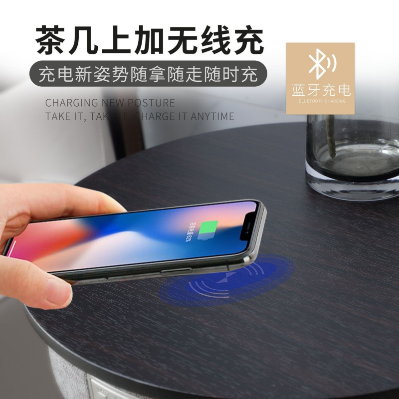Coffee Quality Control - Avrupa Tarzı Akıllı Sehpa, Bluetooth Hoparlör,