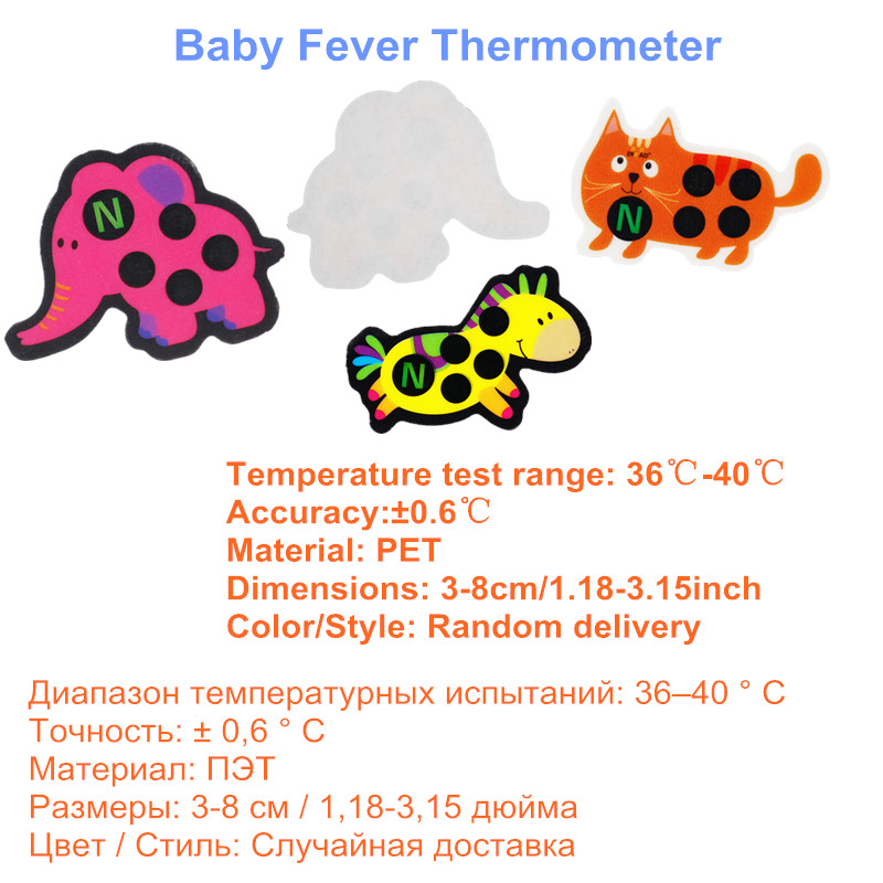 5 adet Bebek Sevimli Karikatür - Temperature Strip Thermometer incelemesi ve fiyatı