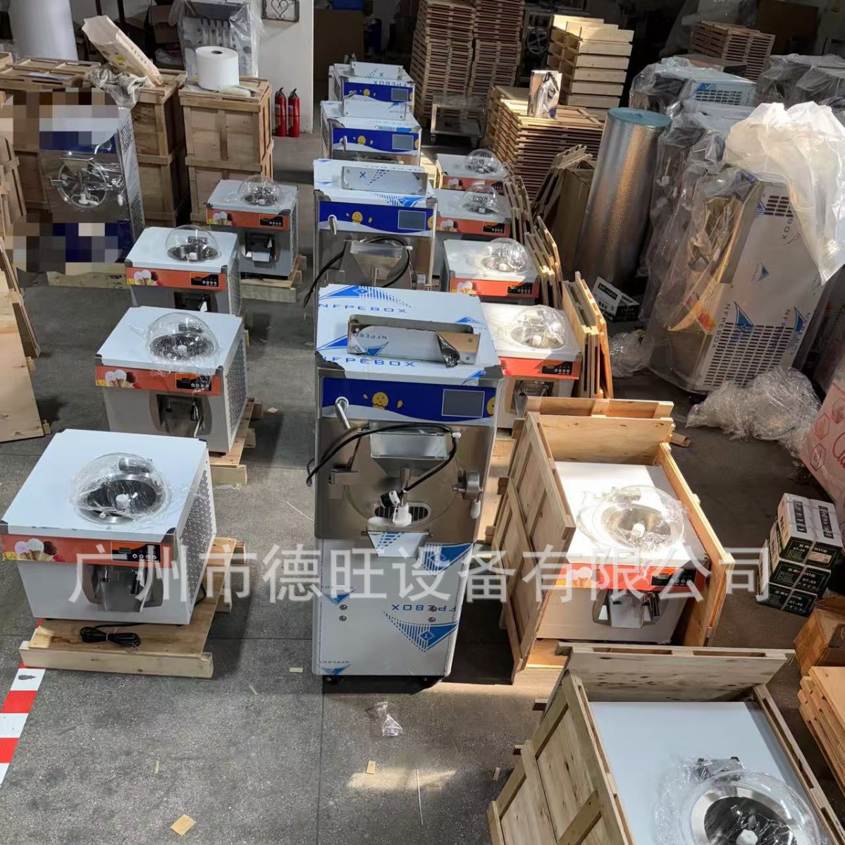 24L/S Dondurma Makinesi, Kahve - Equipment Of Coffee Shop incelemesi ve fiyatı